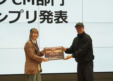 【東京工芸大学】芸術学部の平野初さんが第2回中utf-8