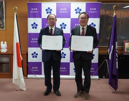 明星大学と立川市が包括連携協定を締結 ― 多様なutf-8