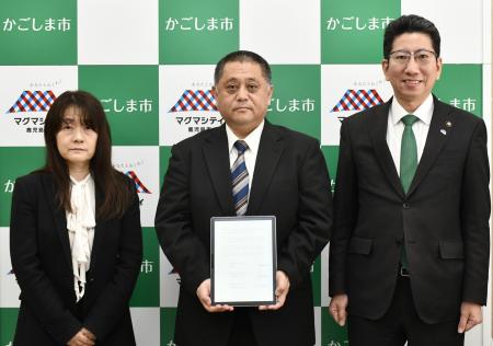 鹿児島から IT でビジネス社会を変えていく。株式会社