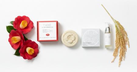 国産全身シャンプーバー「CHANT」取扱実店舗が全国へ