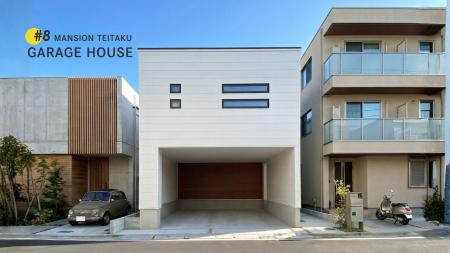 【新モデル】クリエイト礼文、「ガレージハウス（マン