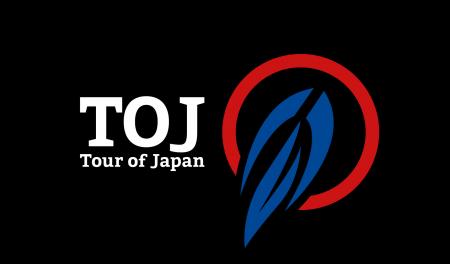 ツアー・オブ・ジャパン 2026 開催のお知らせ