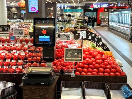 TERAOKAの青果用AIスケール「SM-6000AI」がイオutf-8