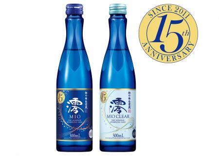 【宝酒造】松竹梅白壁蔵「澪」発売15周年ラベル 発売