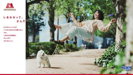 おいしさが生み出すしあわせな時間を描く 森永製菓コ