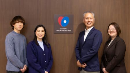 東京都予防医学協会の事例を公開 ～医療情報ガイドラ