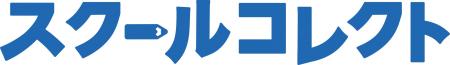 リコーリースの集金代行サービス「スクールコレクト」