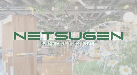 2100年の「稼げる農業」をデータで創る。Penguin Labs