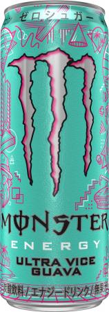 0カロリー＆0シュガーなのに飲み応え抜群！賑やかなマ