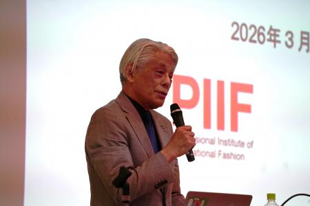 日本初、国際ファッション専門職大学が仏・IFMとシン