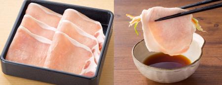 【しゃぶ葉】豚肉メニューの内容変更のお知らせ ～豚