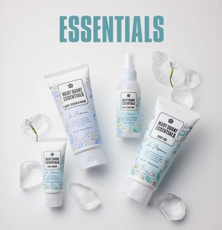 『MARY QUANT ESSENTIALS』から、 ひんやりとした使い