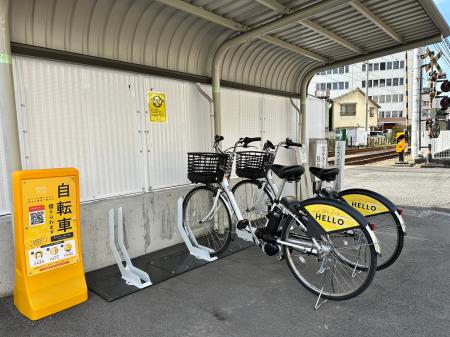 【三福快適生活】松山市内のホテル・企業との連携拡大