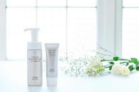 【新発売】丸瀬布温泉・マウレ山荘の“美肌の湯”の心地