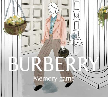 【BURBERRY】LINEにて新たな「メモリーゲーム」体験を