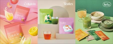 I-ne、「健康食品カテゴリ」単月売上３億円突破　ヘア