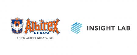 INSIGHT LAB、アルビレックス新潟とのオフィシャルク