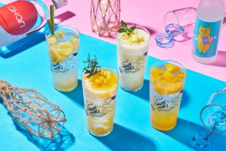 【BEB5沖縄瀬良垣】夏の夜を涼やかに楽しむ「NEO 泡盛