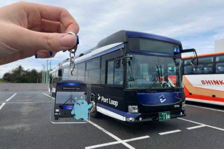 《周年記念企画》　アトア × 神姫バス『ループバス1日