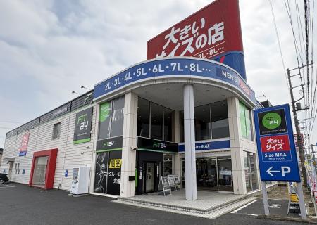 【新店オープン】埼玉県に14店舗目「FiT24 春日部緑町