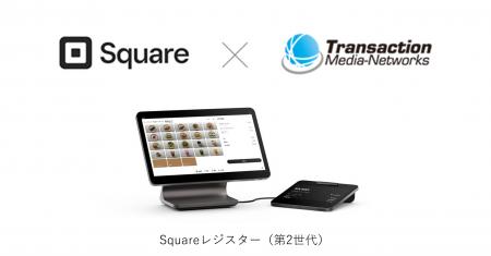 Squareの国内唯一の電子マネー提供パートナーとして新