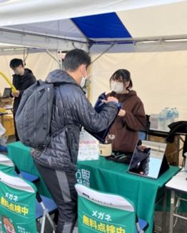 『静岡マラソンフェスタ2026』でメガネ点検を実施。調