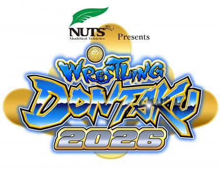 日本最大級のキャンピングカー製造メーカーのナッツRV