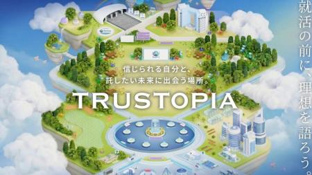 「自分を信じる力」が、一生モノの宝物（ギフト）にな