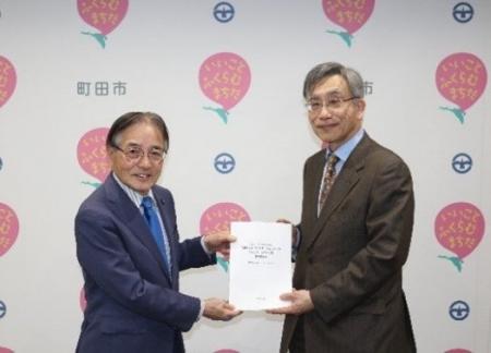 【東京都町田市】「町田市における地域コミュニティの