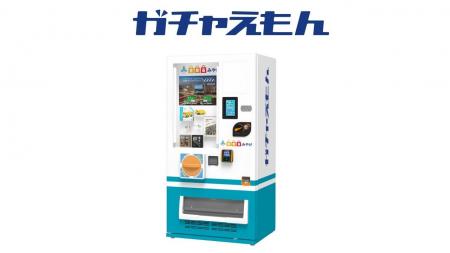 ドライブの合間にわくわく・ドキドキ4月1日、芝浦パー