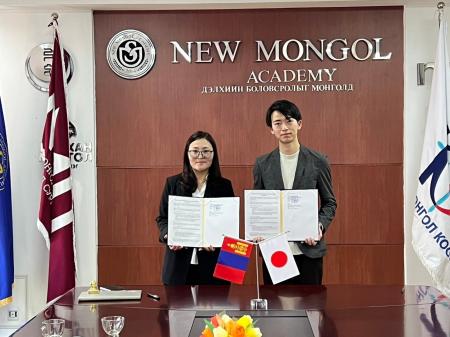 新モンゴル高専技術カレッジ、AI技術可視化プラットフ