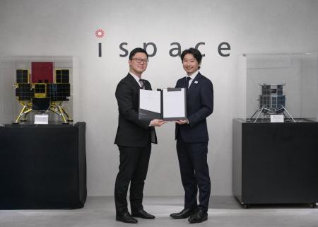 ispaceと韓UEL社、2028年の月面着陸ミッションで、二