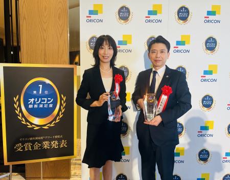 【スクールIE(R)】2025年 オリコン顧客満足度(R)調査