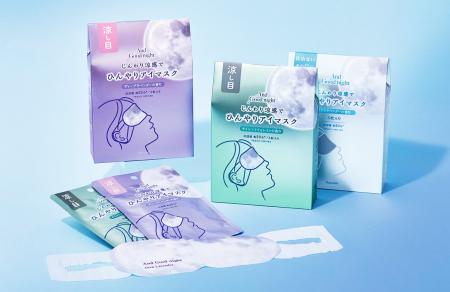 “目元クールダウン × 香りで気分をリフレッシュ”　リ