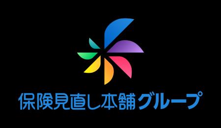 子会社における組織変更及び部長等の異動のお知らせ