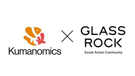 Kumanomics、虎ノ門ヒルズ Glass Rockに戦略パートナ