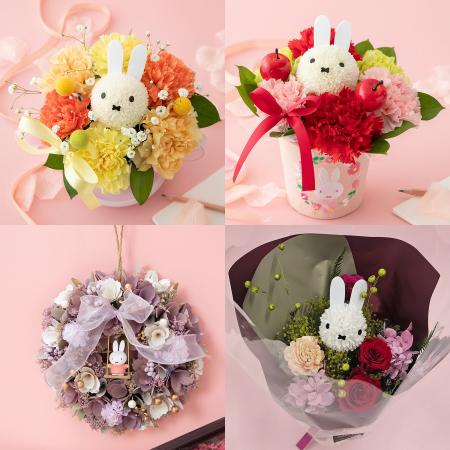 ミッフィーのお花屋さん「フラワーミッフィー」にて、