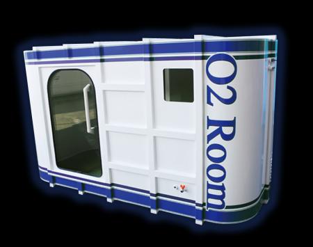 【愛媛・松山】P・SPO、銀天街店に1.9気圧の高気圧酸