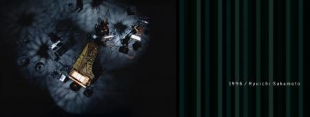 【１０９シネマズプレミアム新宿】『Ryuichi Sakamoto