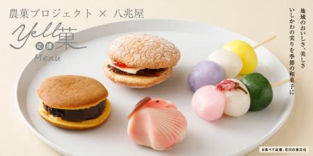 【もしも11時～16時を金沢駅で過ごすなら】JR金沢駅直