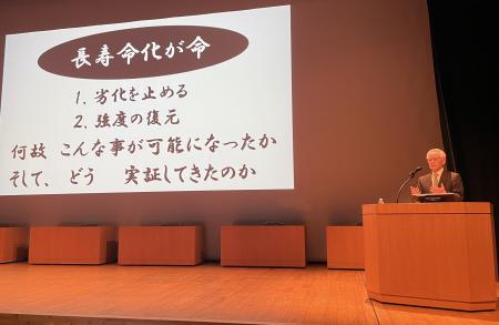 ＜地方創生フォーラム＞「木造のまちづくりを創出し、