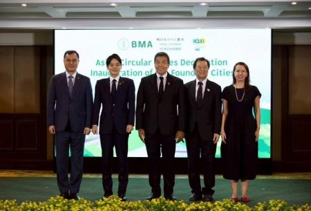 【横浜市】循環型社会に向けた歴史的一歩　「アジア循