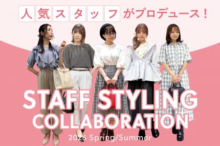 【Honeys（ハニーズ）】人気スタッフとのコラボアイテ