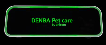 DENBA×アニコム損保が共同開発
