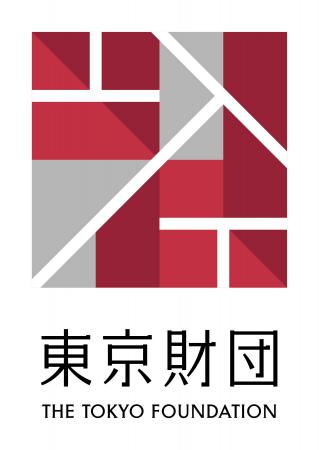 東京財団による政策提言「13兆円の宝の山」を経済産業