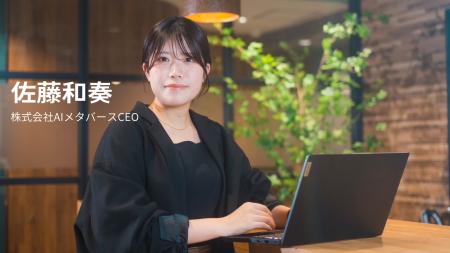 【近日リリース予定】「突然の退職」を未然に防ぐ。AI