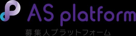 “ヒト×保険×テクノロジー”「AS platform」登録ユーザ