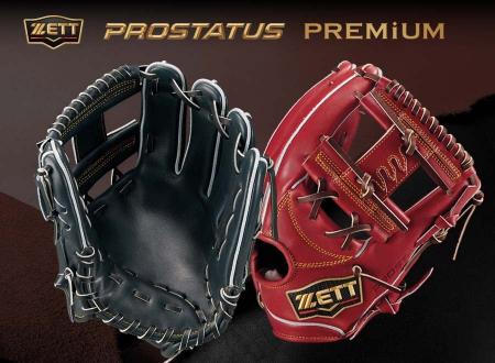 《ZETT》ゼットクラフトマンが技術力を結集！硬式グラ