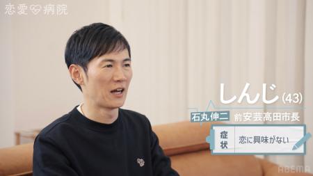 「ABEMA」にて2026年4月2日（木）夜10時スタート、新