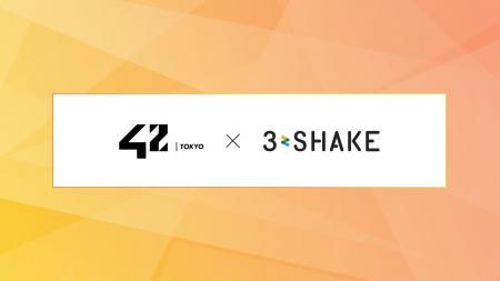スリーシェイク、エンジニア養成機関「42 Tokyo」の取